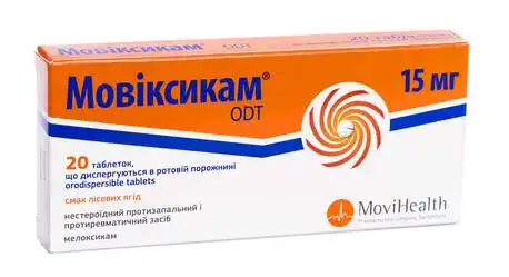 Мовіксикам ОДТ таблетки дисперговані 15 мг 20 шт