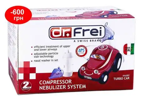 Dr.Frei Turbo Car Небулайзер компресорний 1 шт