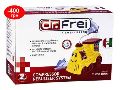 Dr.Frei Turbo Train Небулайзер компресорний 1 шт
