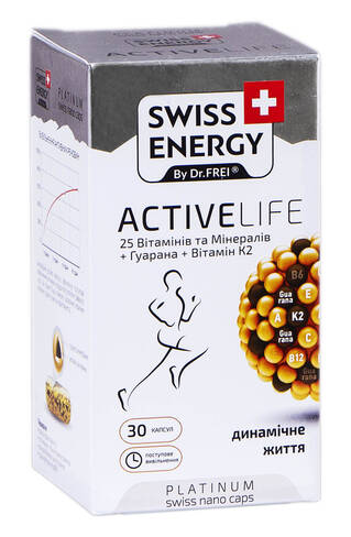 Swiss Energy Вітаміни Activelife капсули 30 шт