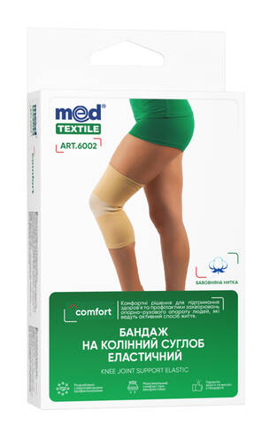MedTextile 6002 Бандаж на колінний суглоб еластичний розмір L 1 шт