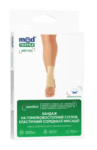 MedTextile 7101 Бандаж на гомілковостопний суглоб еластичний розмір M 1 шт