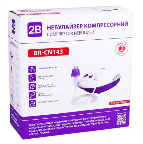 2B Небулайзер компресорний BR-CN143 1 шт