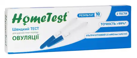 Home Test Тест струменевий для діагностики періоду овуляції 2 шт