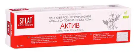 Splat Professional Зубна паста Актив 40 мл 1 туба