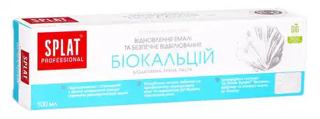 Splat Professional Зубна паста Біокальцій 100 мл 1 туба