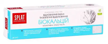 Splat Professional Зубна паста Біокальцій 40 мл 1 туба