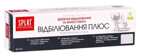 Splat Professional Зубна паста Відбілювання плюс 40 мл 1 туба