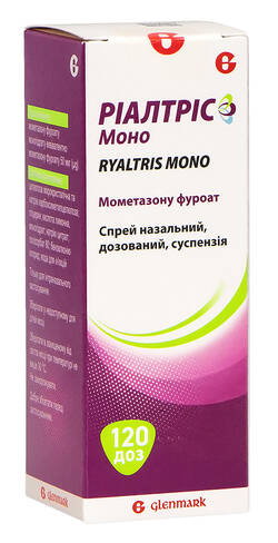 Ріалтріс Моно спрей назальний, суспензія 50 мкг/доза 120 доз 1 флакон