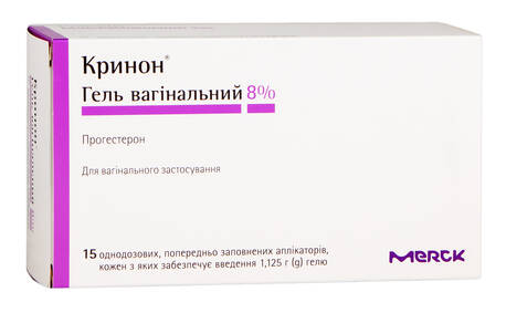 Кринон гель вагінальний 8 % 1,125 г 15 аплікаторів