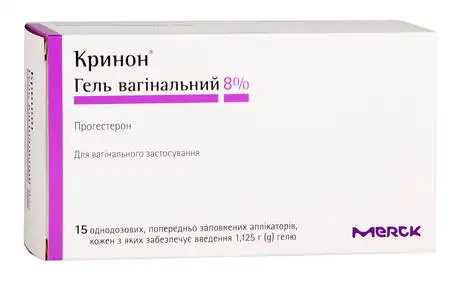 Кринон гель вагінальний 8 % 1,125 г 15 аплікаторів