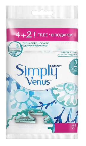 Gillette Simply Venus 2 Бритви одноразові жіночі 6 шт