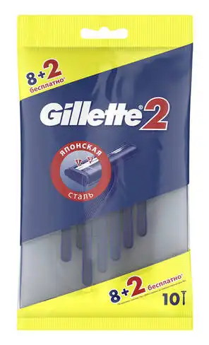 Gillette Станок одноразовий 10 шт