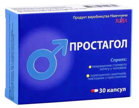 Простагол капсули 30 шт