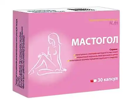 Мастогол капсули 30 шт