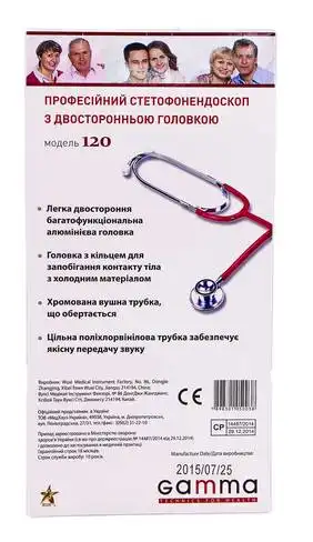 Gamma 120 Стетофонендоскоп  з двосторонньою головкою 1 шт
