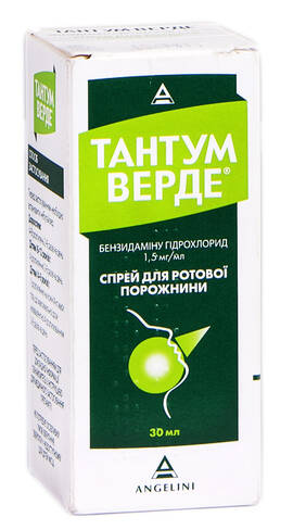 Тантум Верде спрей для ротової порожнини 1,5 мг/мл 30 мл 1 флакон