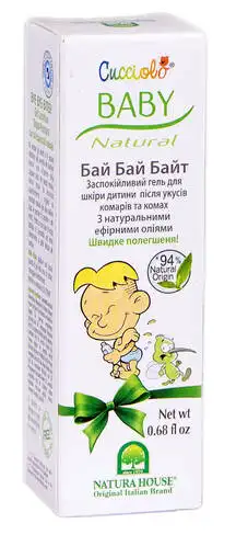 Бай Бай Байт Гель заспокійливий для шкіри дитини після укусів комарів та комах 20 мл 1 туба