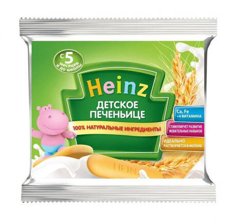 Heinz Печиво дитяче 60 г 1 пакет