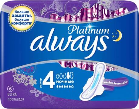 Always Platinum Ultra Night Прокладки гігієнічні 6 шт