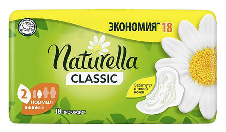 Naturella Classic Normal Duo Прокладки гігієнічні 18 шт