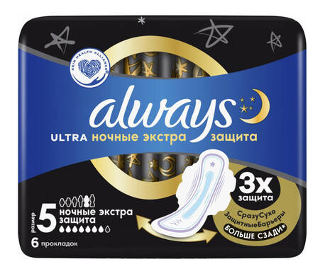 Always Ultra Прокладки гігієнічні Нічні екстра Захист 6 шт