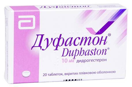 Дуфастон таблетки 10 мг 20 шт