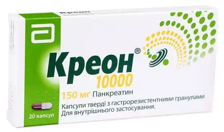 Креон капсули 10 000 ОД 20 шт