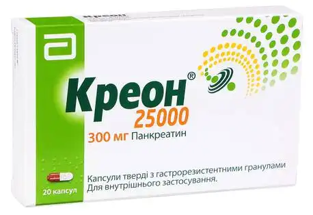 Креон капсули 25 000 ОД 20 шт