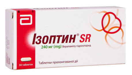 Ізоптин SR таблетки 240 мг 30 шт loading=