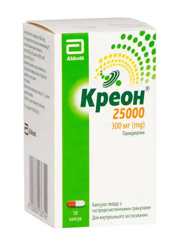 Креон капсули 25 000 ОД 50 шт