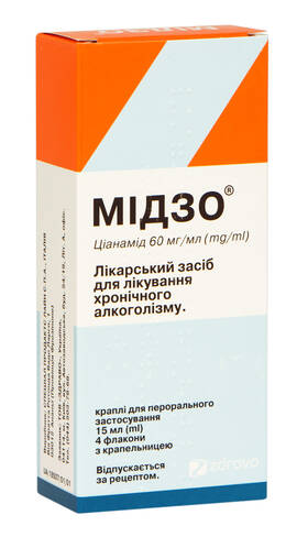 Мідзо краплі оральні 60 мг/мл 15 мл 4 флакон
