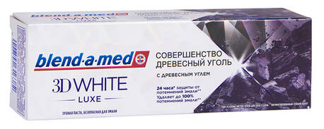Blend-a-med 3D White Luxe Зубна паста Довершеність вугілля 75 мл 1 туба loading=