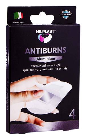 Milplast Пластир стерильний для захисту незначних опіків 4 шт