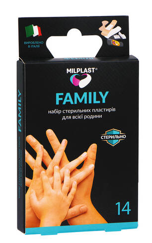 Milplast FAMILY Набір стерильних платирів для всієї родини 14 шт