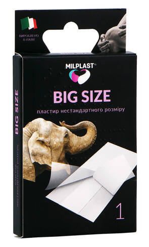 Milplast BIG SIZE Пластир нестандартного розміру 50х6 см 1 шт