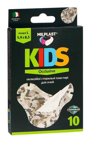 Milplast KIDS occlusive Набір пластирів стерильних для очей розмір L пластир 10 шт