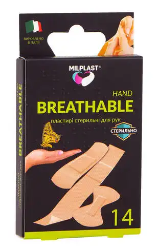 Milplast BREATHABLE HAND Набір Пластирі стерильні для рук 12x2см + 7x2см + метелик 14 шт