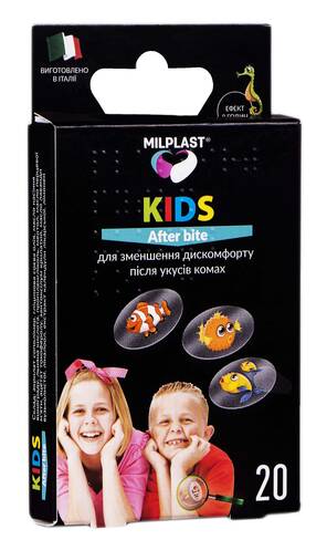 Milplast Пластирі дитячі для зменшення дискомфорту після укусів комах 1,5 см 20 шт