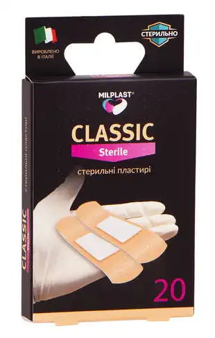 Milplast Classic Пластирі стерильні 7х2 см 20 шт