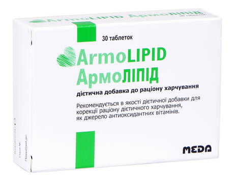 АрмоЛІПІД таблетки 30 шт