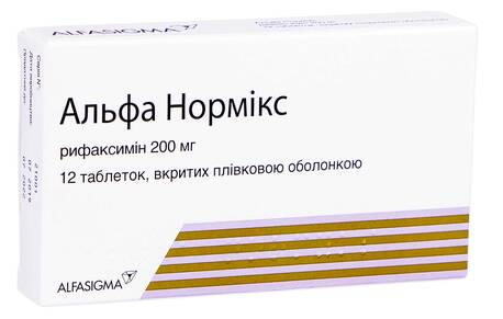 Альфа Нормікс таблетки 200 мг 12 шт