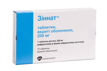 Зіннат таблетки 250 мг 10 шт