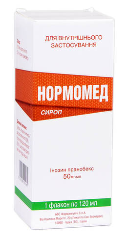 Нормомед сироп 50 мг/мл 120 мл 1 флакон loading=