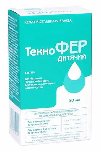 Текнофер дитячий краплі 30 мл 1 флакон