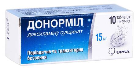Донорміл таблетки шипучі 15 мг 10 шт