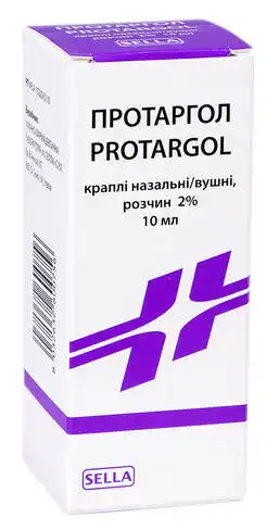 Протаргол краплі назальні та вушні 2 % 10 мл 1 флакон