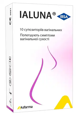 Іалуна супозиторії вагінальні 10 шт