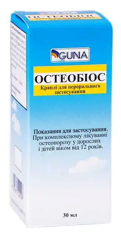 Остеобіос краплі оральні 30 мл 1 флакон