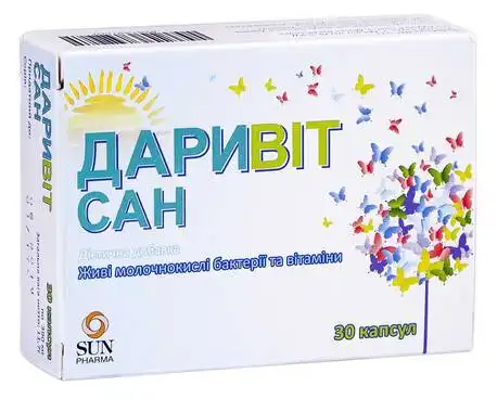 Даривіт Сан капсули 30 шт